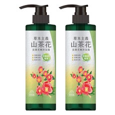 美吾髮 草本主義 山茶花滋養柔潤沐浴露, 540ml, 2瓶