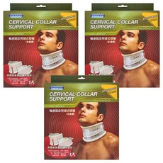 YASCO 昭惠 輪廓固定用硬式頸圈, 3個