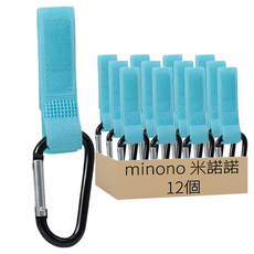 minono 米諾諾 魔鬼氈防掉落掛扣 12個, 顏色隨機, 1組