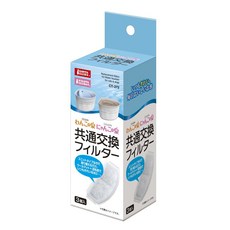 MARUKAN 三角自動循環飲水器 過濾棉, 白灰色, 3入