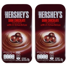HERSHEY'S 好時 珍珠黑巧克力, 2盒, 50g