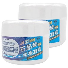 湠佶 涼感石墨烯一條根凝膠, 清爽舒緩, 草本配方, SGS認證, 1罐, 2罐