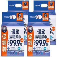 US baby 優生 酒精濕巾 超厚型, 3包, 4袋