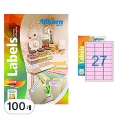 奧本彩色標籤 淺粉紅 雷射/噴墨兩用, 27格, 100個