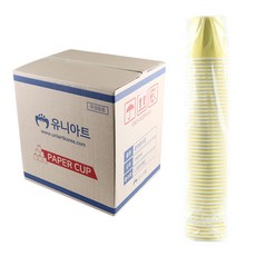 Uniart 2500 黃色紙杯, 50入, 20個