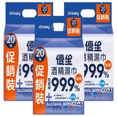 US baby 優生 酒精濕巾 超厚型, 3包, 3袋