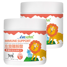 in plus 贏 左旋離胺酸 多貓家庭加強配方貓用營養劑, 健康防禦, 眼睛乾爽, 雙重補給, 含APS初乳, 金盞花葉黃素, 維持免疫力, 2罐