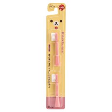 minimum HAPICA 拉拉熊兒童電動牙刷替換刷頭 0-2歲 2入, BRT-7LP(RK), 1組