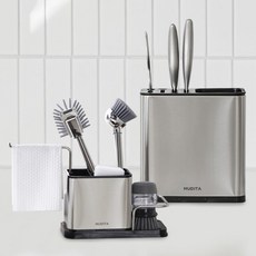 MUDITA Ribbon J 不鏽鋼廚具筒 + 不鏽鋼水槽架套組, 混合色, 1套