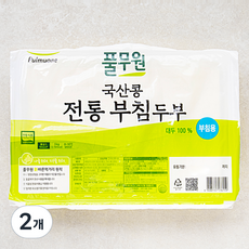 풀무원 국내산 콩 전통식품 인증 부침 두부, 2개, 3kg