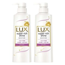 LUX 麗仕 SUPER RICH SHINE 強效保濕洗髮精, 260g, 2瓶