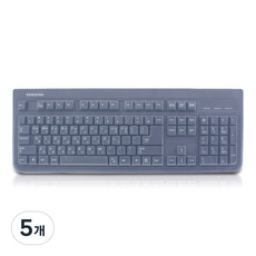 오랜웰 삼성 SKP-650B 전용 키스킨, 5개