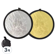 베네블 휴대용 접이식 사진 촬영 영상 2in1 반사판 실버 30cm, 3개