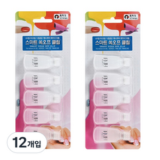 AVU 手指用卸甲夾, 半透明, 12個