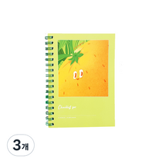 Jmilk 清單筆記本 50張 A6, 我是橘子, 3個
