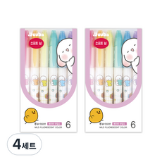 JAVAPEN Jjuba Friends 寶寶柔和螢光筆 6色組, 4套, 混合顏色