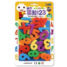 磁性認知123 3歲以上兒童適用 學齡前兒童設計, 1組, 37pcs