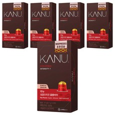 카누 싱글오리진 콜롬비아 네스프레소 호환 캡슐커피, 5.7g, 10개입, 5개