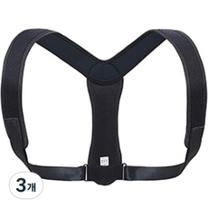 브레이코 라운드 숄더 교정기 BS34, 3개