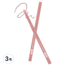 머지 더 퍼스트 슬림 젤 아이라이너 0.05g, GS6모브로즈, 3개