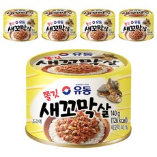 유동 쫄깃 새꼬막살, 140g, 5개