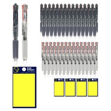 文化鉛筆 S 3色原子筆 12支 + Tucobi 便利貼, 混合(原子筆), 黃色(便利貼), 5套