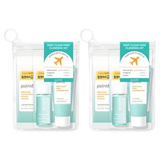 point&. Deep Clean 迷你清潔旅行套裝 3 個長墊 + 15ml 油 + 15ml 泡棉套裝, 2組