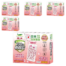 鱷魚 130天防蚊片, 2.85g, 5盒