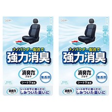 ST 雞仔牌 消臭力 車用消臭劑 車坐墊下用 無香料 300g, 2個