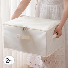 LDEWA 生活箱39L, 2個