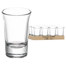 bargogo 巴果果 玻璃喇叭杯 35c.c., 透明色, 12個