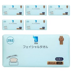 ITO 日本伊藤 抽取式洗臉巾 66張 6包, 1袋