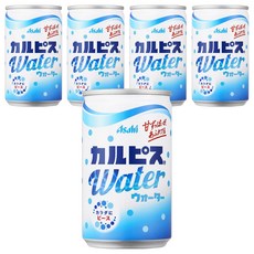 Asahi 朝日 可爾必思水, 160ml, 5罐