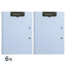 하비소 양방향 커버형 클립보드 A4, 6개, 스카이블루