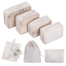 Kiyer 簡約基本款多合一網眼型一般型旅行用收納包7件組