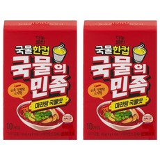 Danongwon 湯之民族 麻辣燙湯底味 10入, 40g, 2個