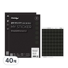 폼텍 마이스티커 프린트 전용 라벨지 25mm 19 블랙, 56칸, 40개