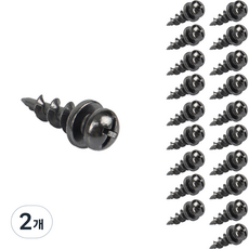 ALLGORR 石膏板簡易掛鉤 相框掛鉤 黑色 小 20入, 2個