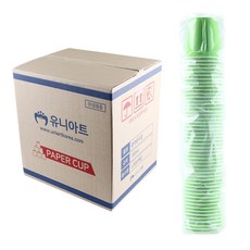 Uniart 2500 淺綠色紙杯, 20個, 50入