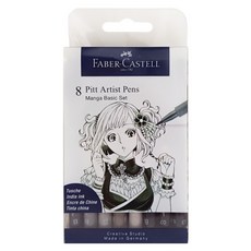 FABER-CASTELL 輝柏 藝術筆漫畫專用 8支, 8色, 1盒
