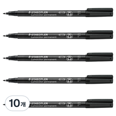 STAEDTLER 施德樓 多用途油性筆 318 F, 黑色, 10個