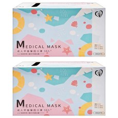 MITENXIN 天心生醫 成人一般平面口罩-黛妃紫(50入/盒), 黛妃紫, 50片, 2盒