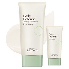 [비건라이프] 비욘드 데일리 디펜스 카밍 선크림 SPF50+ PA++++, 50ml, 2개