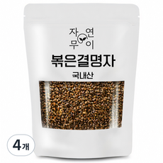 자연무이 깨끗하게 볶은 결명자, 300g, 4개