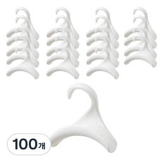 메이크마인 공간활용 플라스틱 옷장 가방걸이, 화이트, 100개