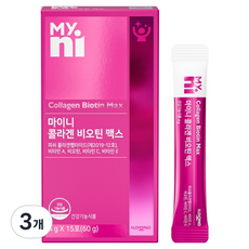 마이니 콜라겐 비오틴 맥스 15p, 60g, 3개