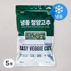 그린피아 청양고추 (냉동), 5개, 600g