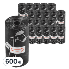 Tamsaa 寵物拾便袋補充型便便袋, 黑色, 1入, 600個