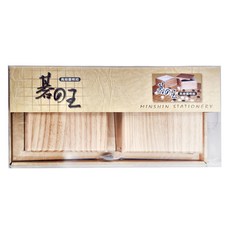 雷鳥牌 碁之王 圍棋 雙凸棋子 原木棋盒, 木色, 1盒