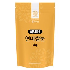 골든허브 쌀눈, 1kg, 1개